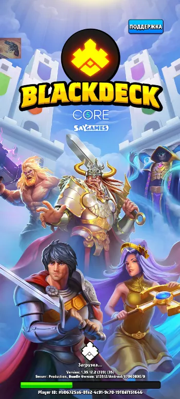 Скриншот Black Deck Mod 1