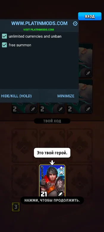 Скриншот Black Deck Mod 2