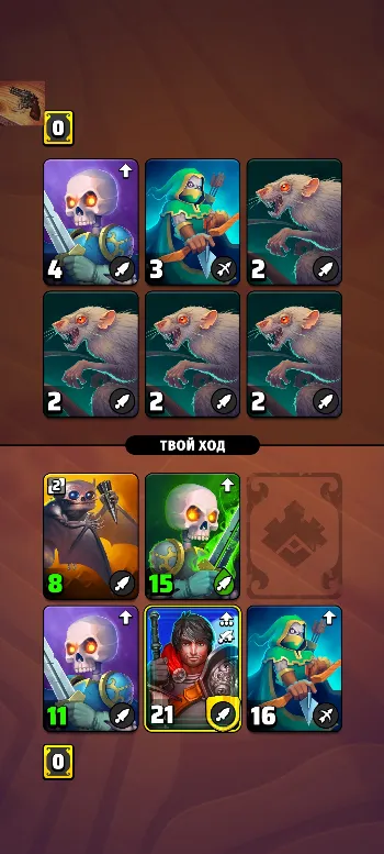 Скриншот Black Deck Mod 3