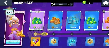 Скриншот Brawl Box Stars Simulator 2