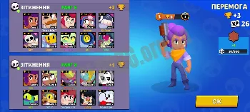 Скриншот Brawl Box Stars Simulator 3