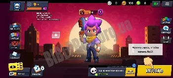 Скриншот BSD Brawl x Nice Brawl 1