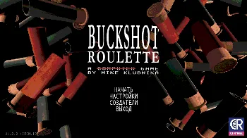 Скриншот Buckshot Roulette 1