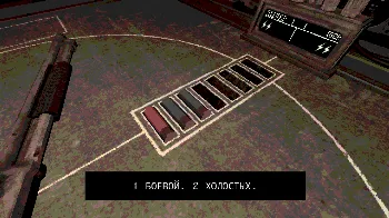 Скриншот Buckshot Roulette 2