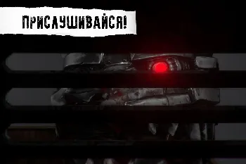 Скриншот CASE: Animatronics (Mod Menu) 1