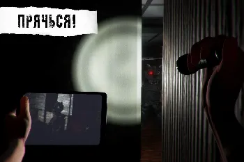 Скриншот CASE: Animatronics (Mod Menu) 3