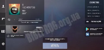 Скриншот Case Simulator For Standoff 2 1