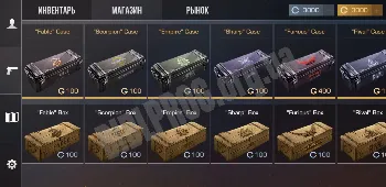 Скриншот Case Simulator For Standoff 2 2