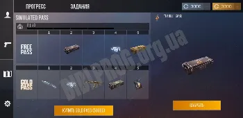 Скриншот Case Simulator For Standoff 2 3