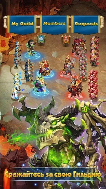 Скриншот Castle Clash (RU) 3