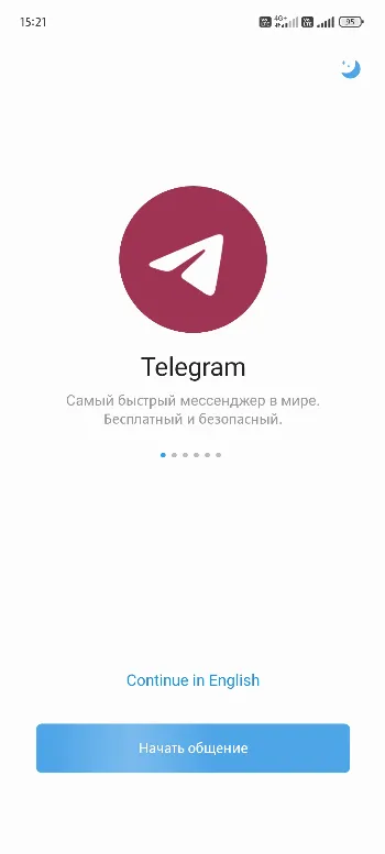 Скриншот Cherrygram 2
