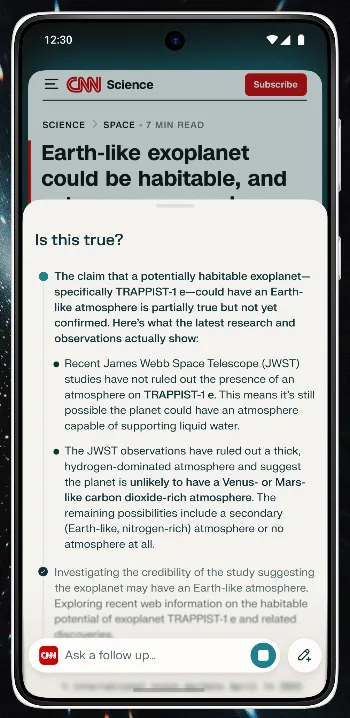 Скриншот Comet 3