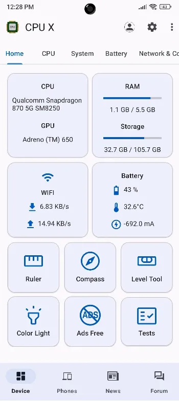 Скриншот CPU X 1