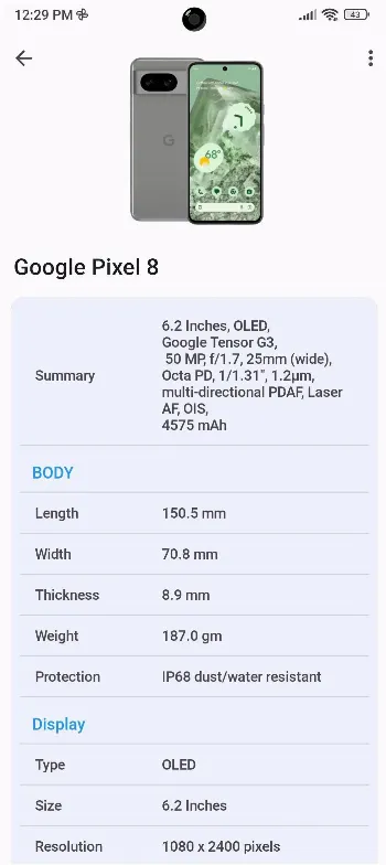 Скриншот CPU X 2