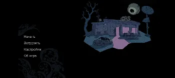 Скриншот Don't Eat the Cashier! 1