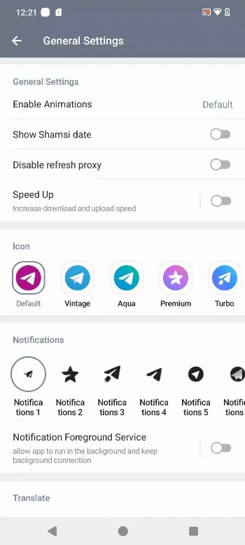 Скриншот DoxGram 3