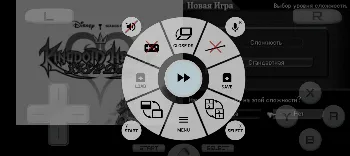 Скриншот DraStic DS Emulator 2