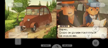 Скриншот DraStic DS Emulator 3