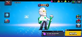 Скриншот Exotic Brawl 1