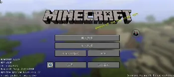 Скриншот Fold Craft Launcher 1