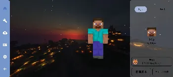 Скриншот Fold Craft Launcher 2