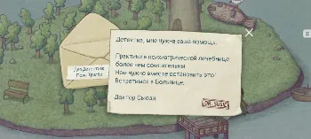 Скриншот Follow The Meaning (Full version) 2