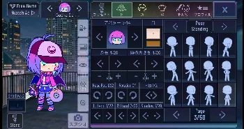 Скриншот Gacha Neon 2