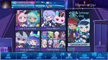 Скриншот Gacha Nymph 1