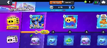 Скриншот Gale Brawl 3