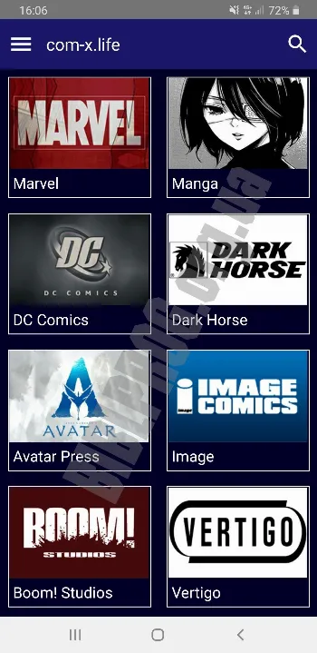 Скриншот Галерея Комиксов 1