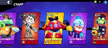 Скриншот Gene Brawl 3