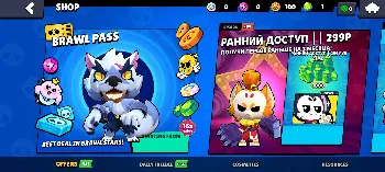 Скриншот GHOSST BRAWL 2