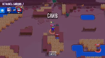 Скриншот Ghoul Stars 3