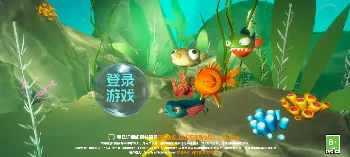 Скриншот I Am Fish 1