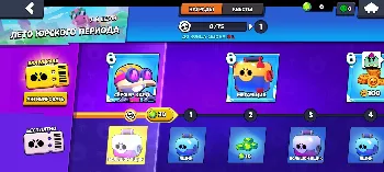 Скриншот Inject Brawl 3