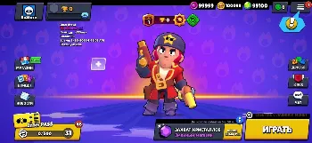 Скриншот Inter Brawl 1