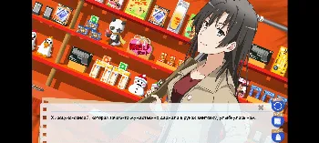 Скриншот Как и ожидалось, моя школьная романтическая жизнь не удалась. Зоку 3