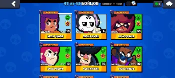 Скриншот Kit Brawl 2