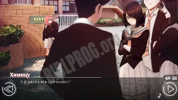 Скриншот Love, Money, Rock'n'Roll 3