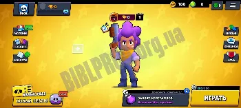 Скриншот Magic Brawl 1