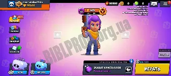 Скриншот Mecha Brawl 1