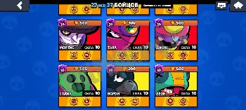 Скриншот Mecha Brawl 2