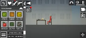 Скриншот Melon Sandbox Mod 2