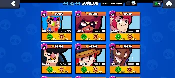 Скриншот Mem Brawl  2