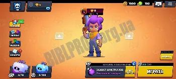 Скриншот Mix Brawl 1