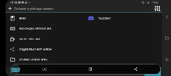 Скриншот MojoLauncher 2
