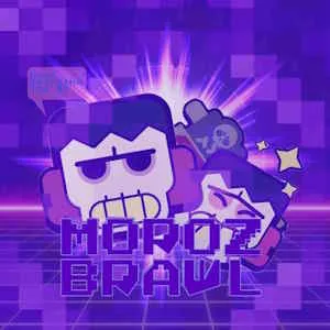 Moroz Brawl