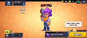 Скриншот MT Brawl 1