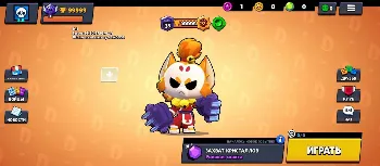 Скриншот Nagfi Brawl Offline 1