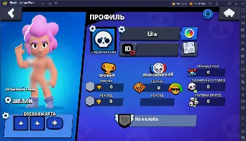 Скриншот Naked Brawl X BSD 2